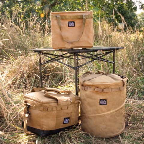 OFFLANDER KOSZ KEMPINGOWY CYLINDRYCZNY KHAKI