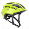 KASK ROWEROWY SCOTT DZIECIĘCY SPUNTO JUNIOR PLUS YELLOW 50-56cm