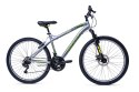 Huffy Rower EXTENT 26" silver 66340W Huffy Rower EXTENT 26" silver 66340W
