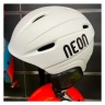 Kask narciarski dla dzieci NEON KID biały | S 54-56 cm