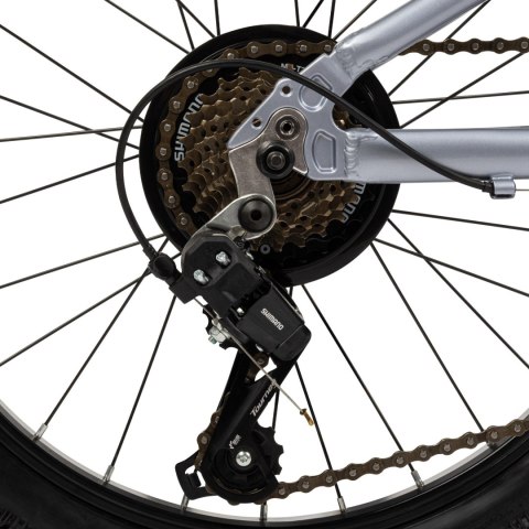 Rower HUFFY Literide Alu 20" 7 biegów